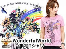 WonderfulWorld半袖Tシャツ<br>◆StarStar