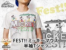 FEST!! ~bL[}EX TVc<br>StarStar