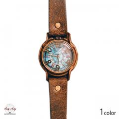 青錆び深海真鍮腕時計「PATRICE OCEAN」◆ArtyArty