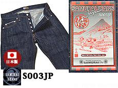 S003JP `f TCW[Y a  fj { SAMURAI JEANS