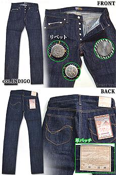 S003JP `f TCW[Y a  fj { SAMURAI JEANS