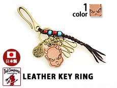 LEATHER KEY RINGTEDMANiebh}j