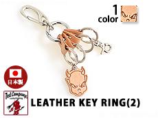 LEATHER KEY RING(2)TEDMANiebh}j