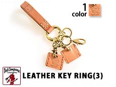 LEATHER KEY RING(3)TEDMANiebh}j