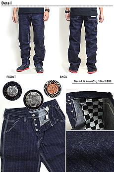 w{[Npc SM610DX-P TCW[Y a  fj { SAMURAI JEANS