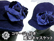 RT[WtLXPbg䟭{܁Sakura Style