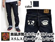 22697_1_expand.jpg