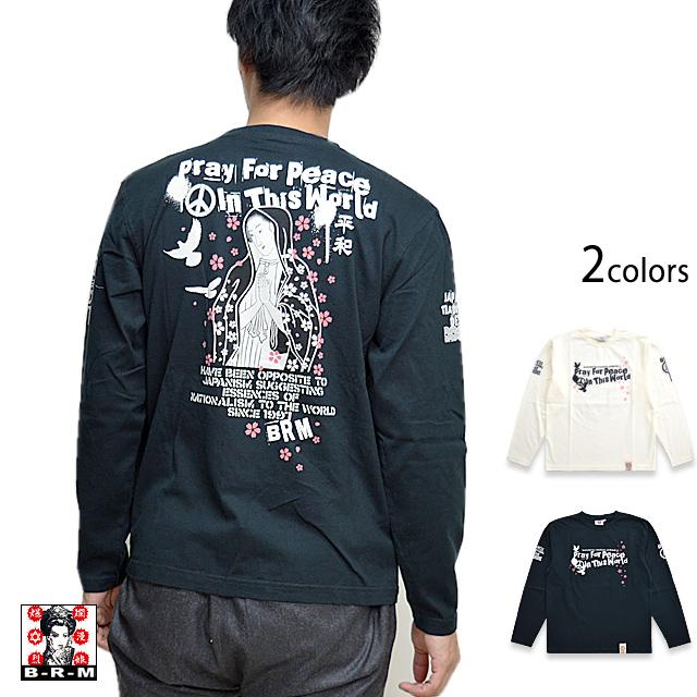 Pray For Peace長袖Tシャツ(RMLT-261)◇爆裂爛漫娘｜長袖
