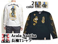 Acala NaathaTVc(RMLT-264)ࣖ