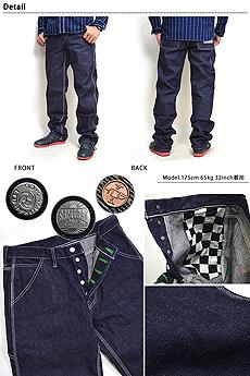 fj[Npc(SM610DX-D)TCW[Y/aW[Yʔ̕AJWSAMURAIJEANS