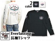 Everlasting長袖Tシャツ(BLLT-900)◆BLOOD MESSAGE/ブラッドメッセージ