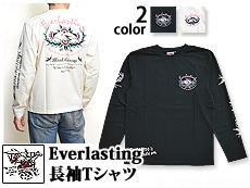 EverlastingTVc(BLLT-900)BLOOD MESSAGE/ubhbZ[W