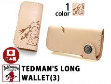 TEDMAN'S LONG WALLET(3)(TDW-240)◆TEDMAN（テッドマン）/送料無料日本製長財布ウォレット