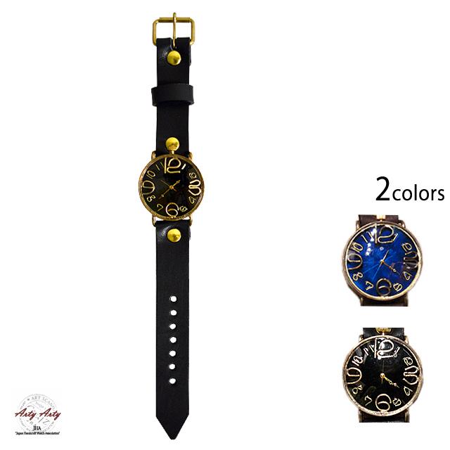 真鍮腕時計「J.C.B GIGA」◇ArtyArty｜20000円(税抜)～｜サクラ