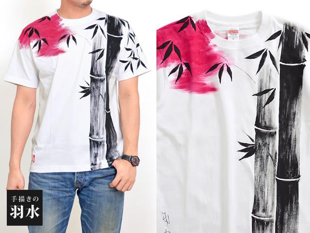 半袖Tシャツ メンズ 竹の葉プリント ラウンドネック 2色 楽天市場】Tシャツ メンズ 半袖 夏 レター プリントコットン