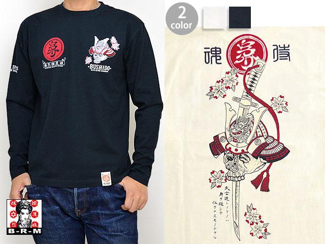 Amazon | [JAPONESQUE] 侍Tシャツ 武士Tシャツ さむらい Samurai