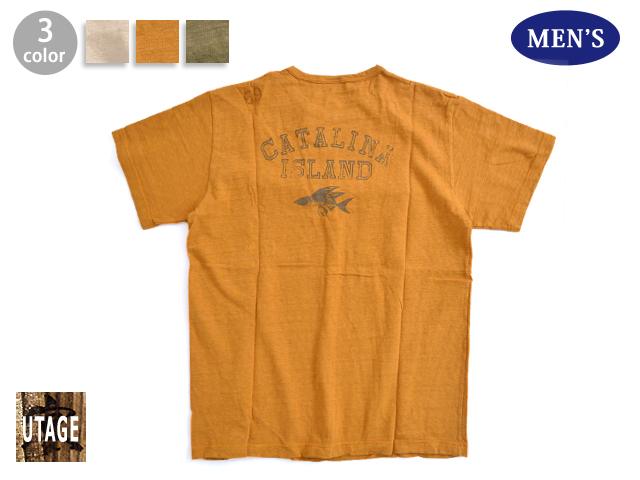 ロゴ入りスラブ半袖Tシャツ◇宴｜SALE｜サクラスタイル｜和柄アイテム
