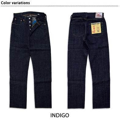 �������������o�f�j���p���c��SUGER CANE