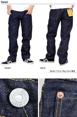 �������������o�f�j���p���c��SUGER CANE