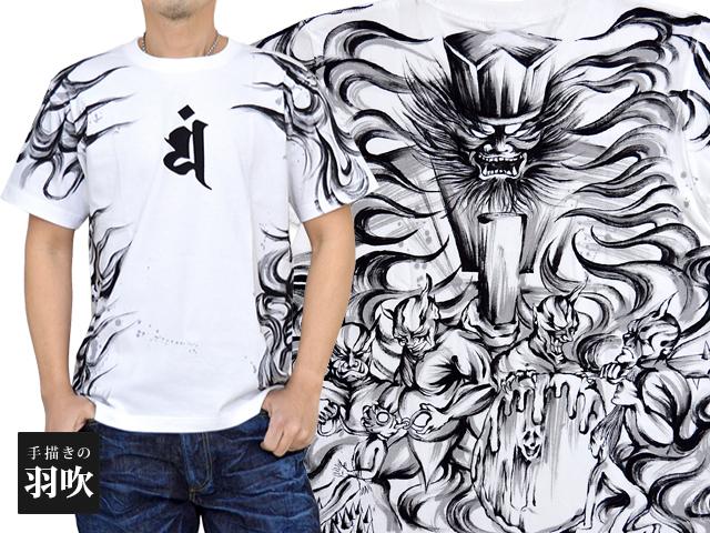 手のひらデザイン 半袖Tシャツ サイズ40 おもしろTシャツ 熱い手のひら返し ギフト プレゼント 面白 メンズ