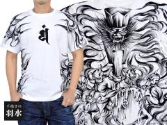 手描き半袖Tシャツ「閻魔大王」◆手描きの羽水