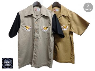 SSK17-EB「刺繍スカシャツ」◆サムライジーンズ