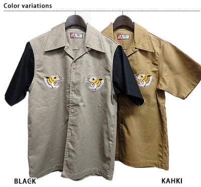 SSK17-EB「刺繍スカシャツ」◆サムライジーンズ
