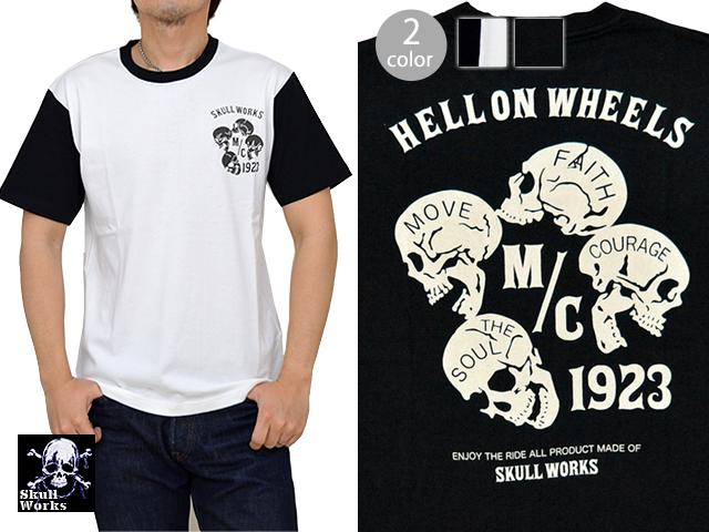 ヘル・オン・ウイールズ半袖Tシャツ スカルワークス SKULL WORKS 送料