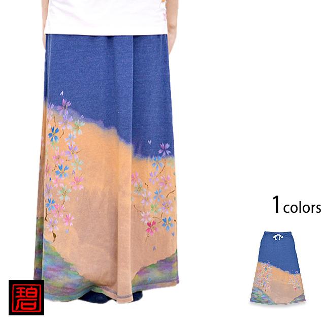 植物柄 タイトスカート 青色 リブタイトスカート｜WOMEN｜250HAC81-577I｜AZUL BY MOUSSY