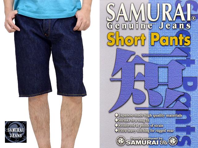 ショートパンツ サムライジーンズ SAMURAI JEANS 送料無料 日本