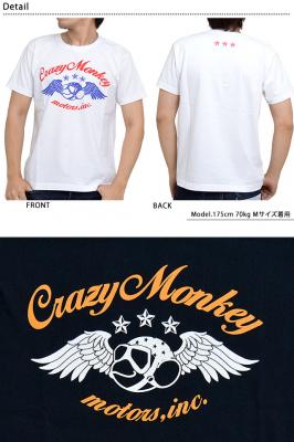 NCW[L[[^[XTVcCrazy Monkey
