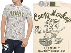 J.P.N MONKEY(ARMY)半袖Tシャツ◆Crazy Monkey