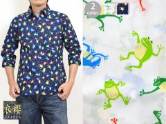 サクラスタイル別注七分袖シャツ「蛙」◆衣櫻
