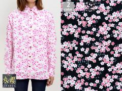 長袖レギュラーシャツ「桜」◆衣櫻/レディース