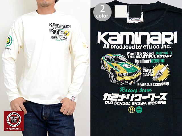 crmrcm210様　長袖全部　カミナリモータース37枚 crmrcm210様 長袖全部 カミナリモータース37枚 カミナリワークス長袖T