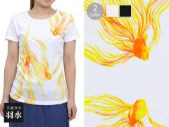 手描き半袖Tシャツ「金魚」◆手描きの羽水/レディース