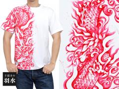 手描き半袖Tシャツ「波と龍」◆手描きの羽水