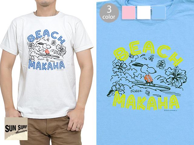 SUN SURF×PEANUTS半袖Tシャツ BEACH MAKAHA SUN SURF SS77971