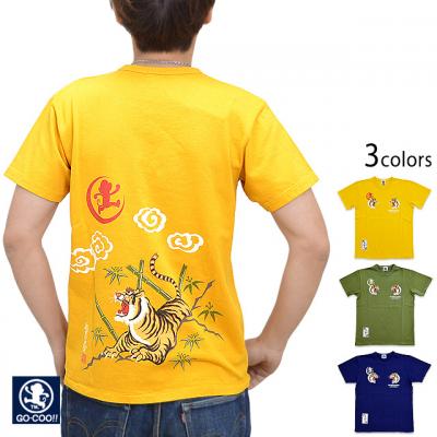 龍虎図半袖Tシャツ「虎」 悟空本舗 GST-8501 ゴクー 和柄 和風 トラ お
