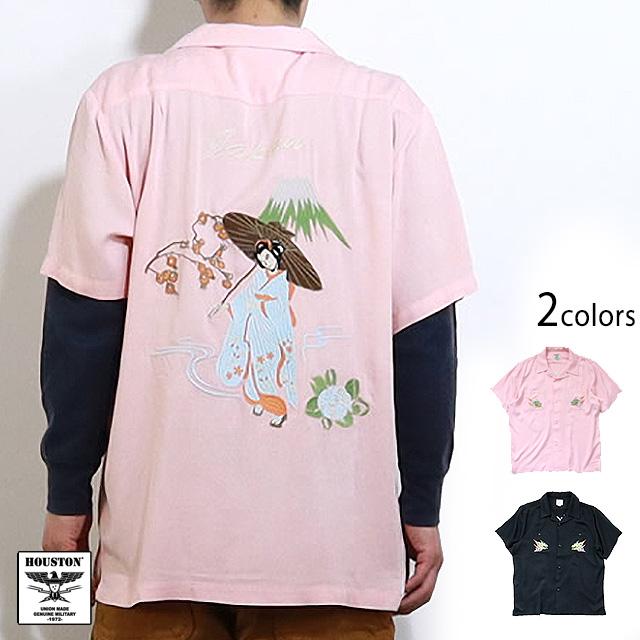 HOUSTON ボーリングシャツ 日本地図 舞妓 スカシャツ 和柄 ヒューストン HOUSTON ボーリングシャツ 日本地図 舞妓 安から スカシャツ 和