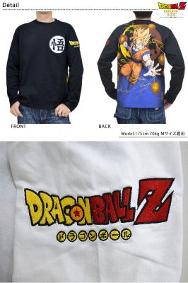 DRAGONBALL SUPER ドラゴンボール超 ロングTシャツ ロンT メンズS /eaa329560