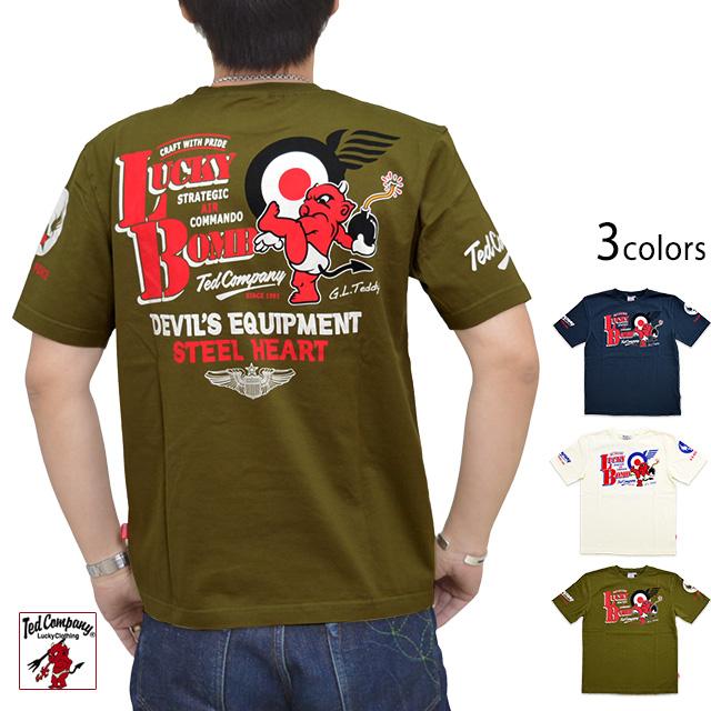 TAR』が25周年！──『XLARGE®』とスペシャルコラボTシャツを