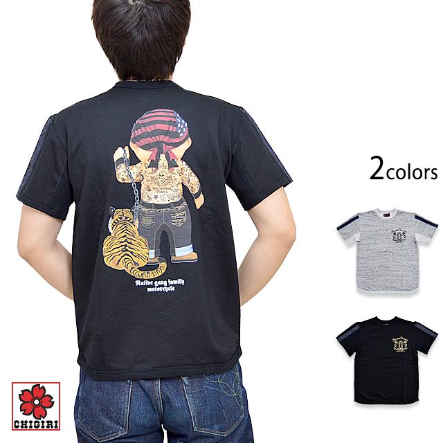 SHIPS KIDS:100～140cm / 阪神タイガース マイクロ SHIPSロゴ