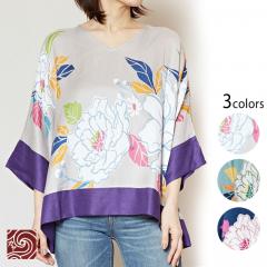 Ladys 女 サクラスタイル 和柄アイテム