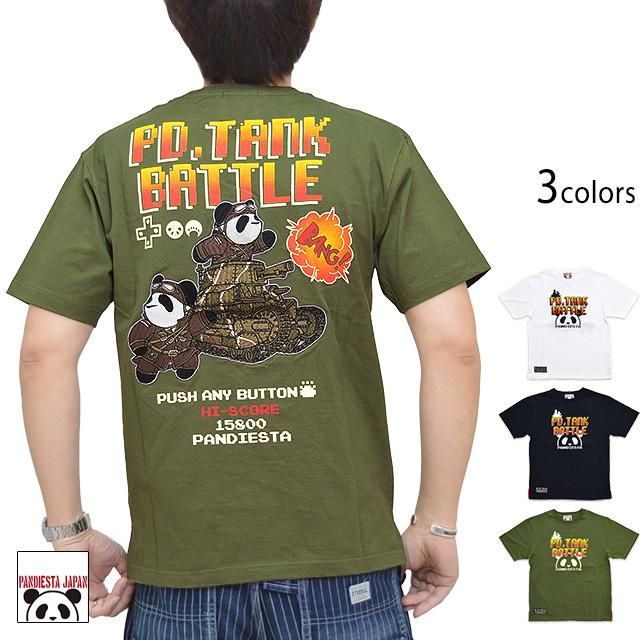 PDJバトルタンク半袖Tシャツ PANDIESTA JAPAN 520200 パンディエスタ