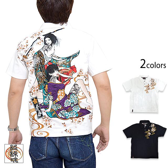 抜刀娘 凛×美月刺繍半袖ポロシャツ 抜刀娘 202093 和柄 和風 桜