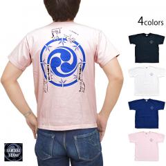 半袖Tシャツ(SJST20-105)◆サムライジーンズ