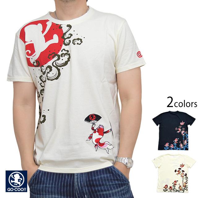 かわ様 金魚戯画豪華絢爛半袖Tシャツ 悟空本舗 LGT-5901 ゴクー お猿さん 歌川