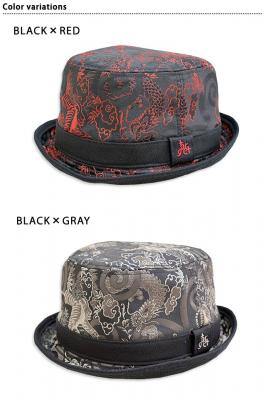 Sombrero target Clearance