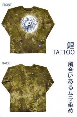 長袖Tシャツ(MM-2217)◆ちきりや/レディース